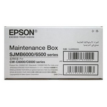 Maintenance box C6000Ae C6500Ae C6000Pe C6500Pe Epson