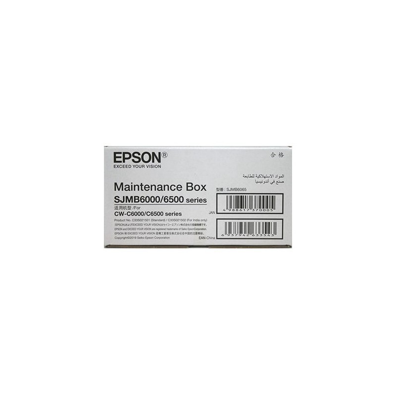 Maintenance box C6000Ae C6500Ae C6000Pe C6500Pe Epson